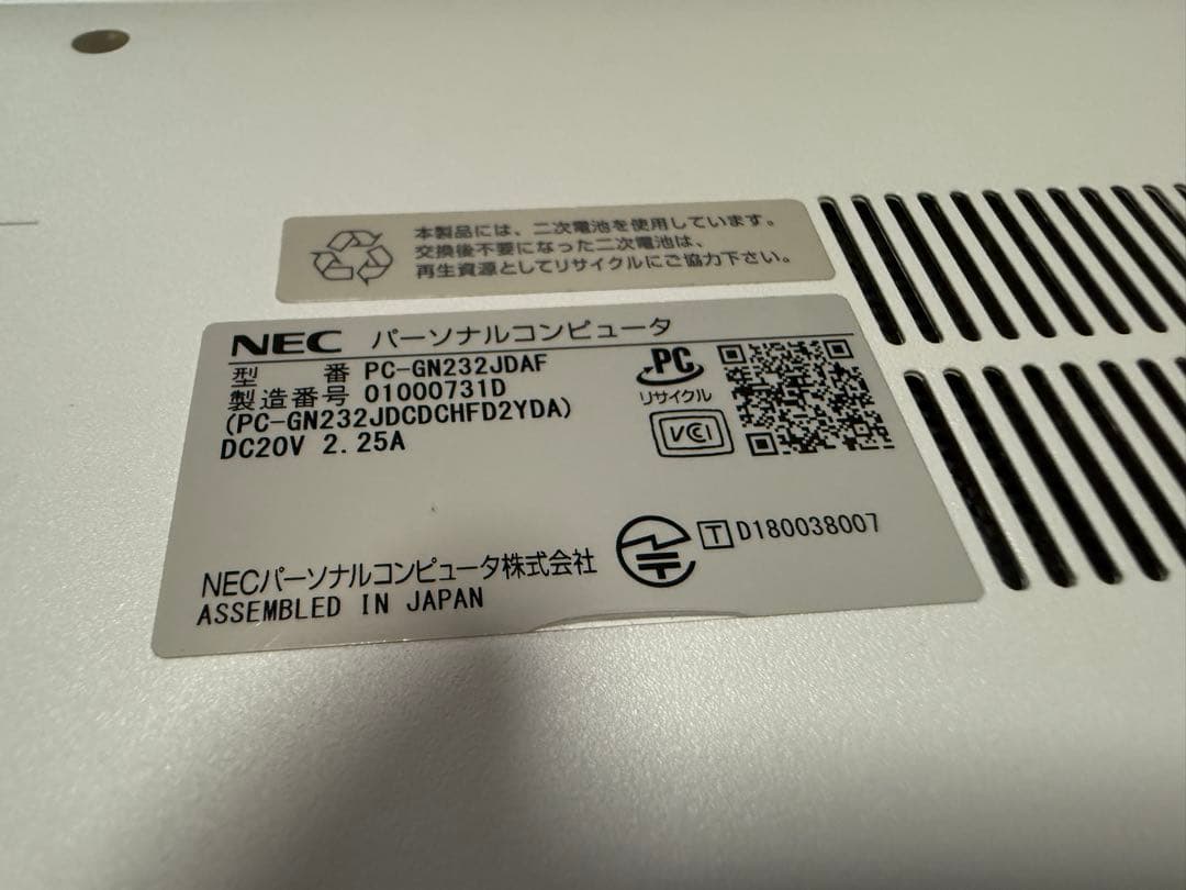 LAVIE PC-GN232JDAF Windows 10 ノートPC 本体