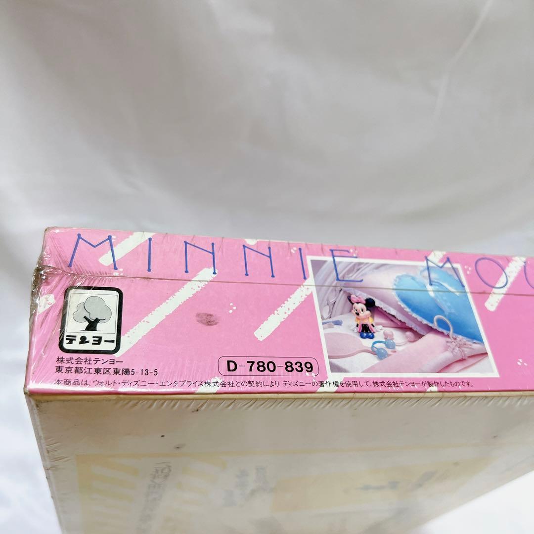 希少ミニーマウス【私のお部屋】テンヨー　ジグソーパズル　年代物　ディズニー未開封