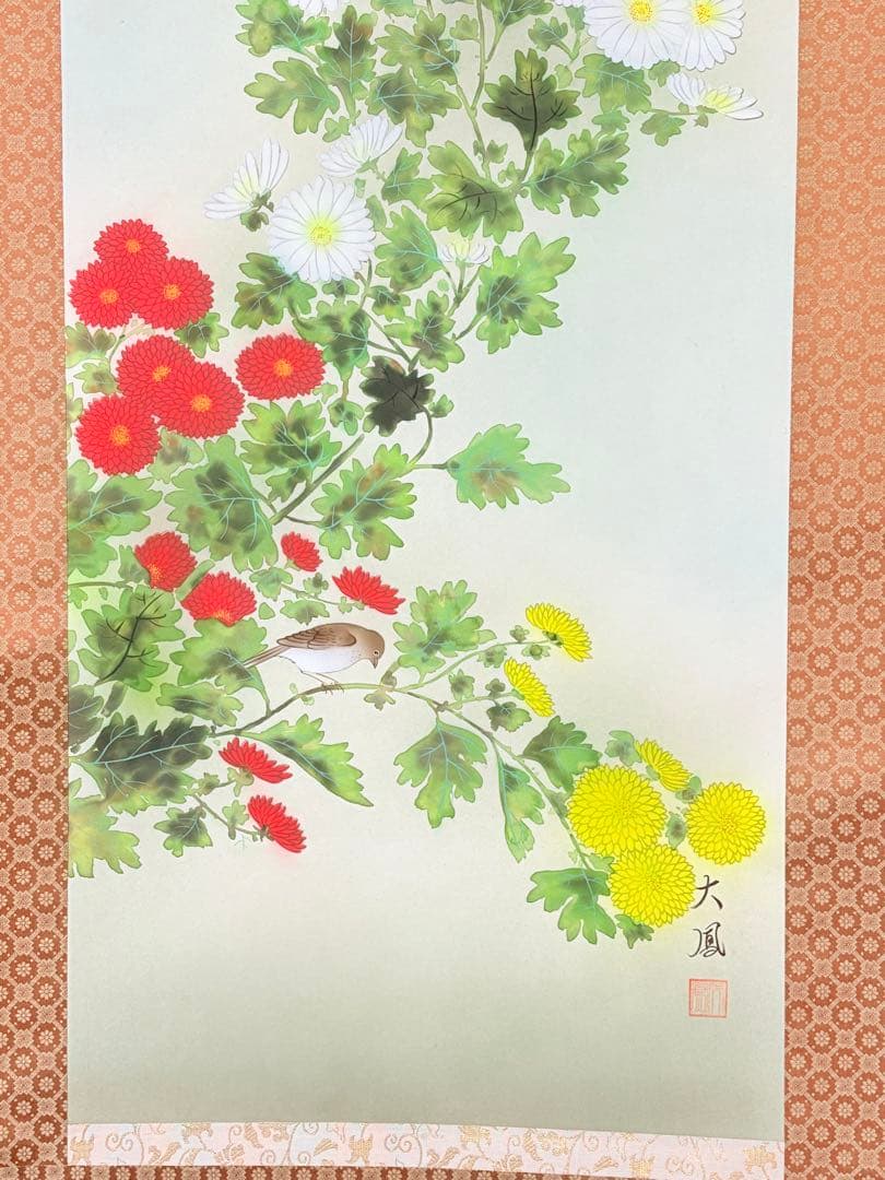 掛軸　小川大鳳　まとめて12本　季節　掛け軸　コレクション　日本画　美術品