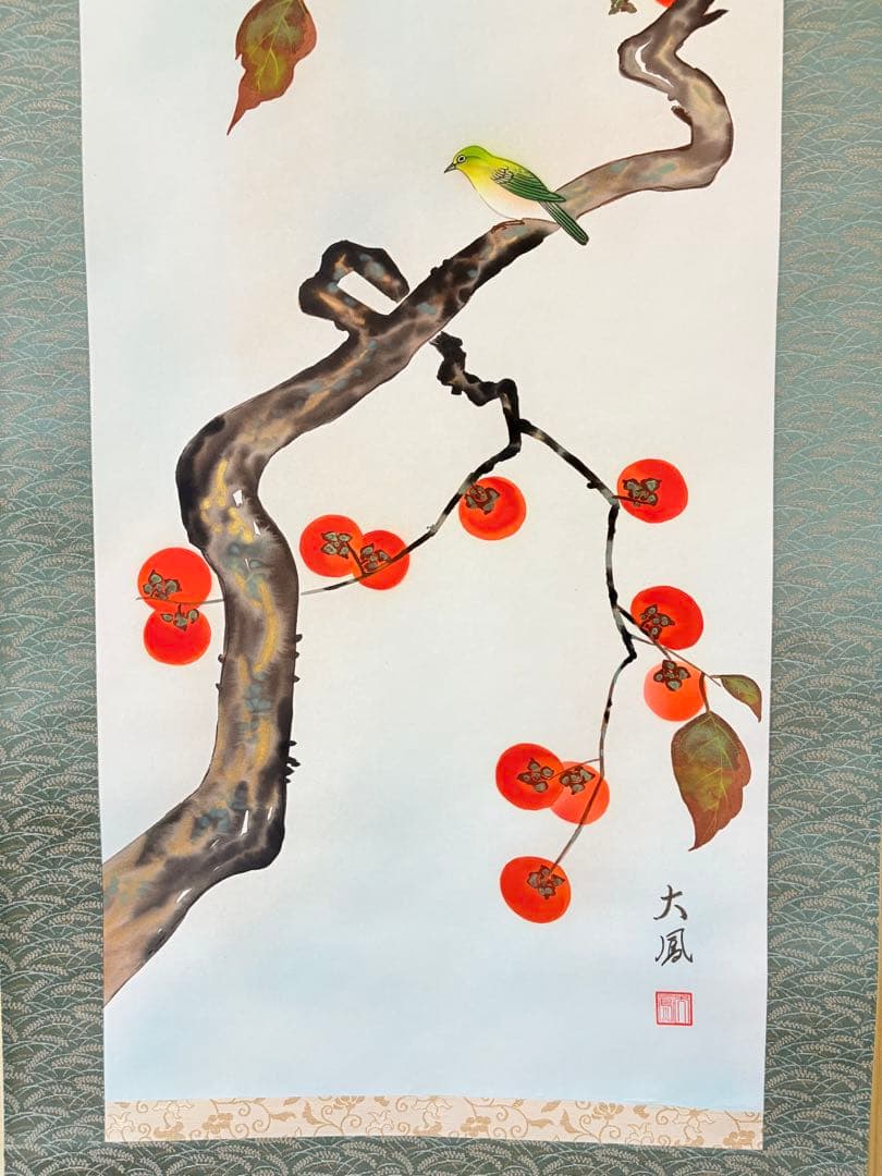 掛軸　小川大鳳　まとめて12本　季節　掛け軸　コレクション　日本画　美術品