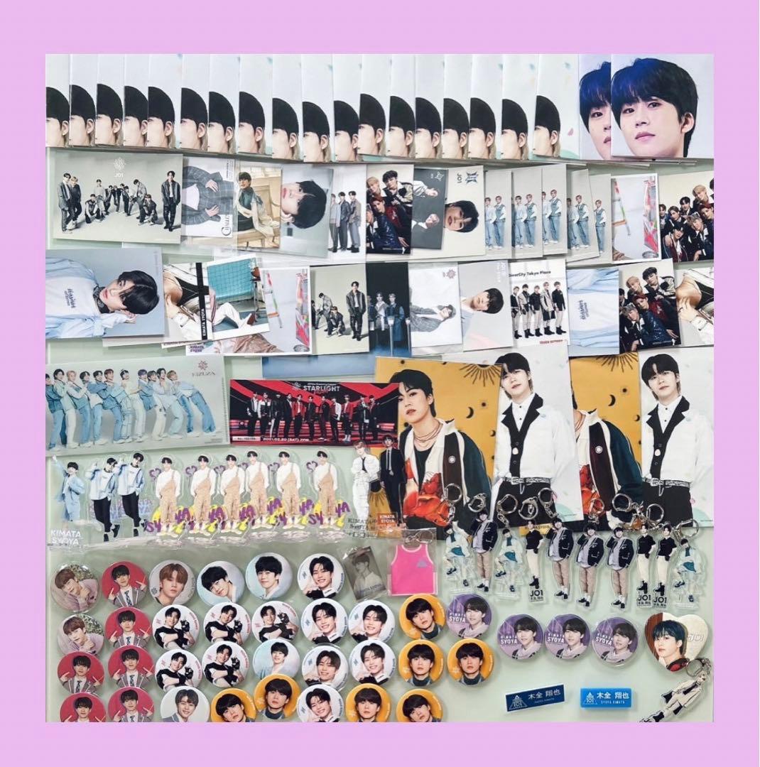 木全翔也グッズセット(大幅値下げ中)