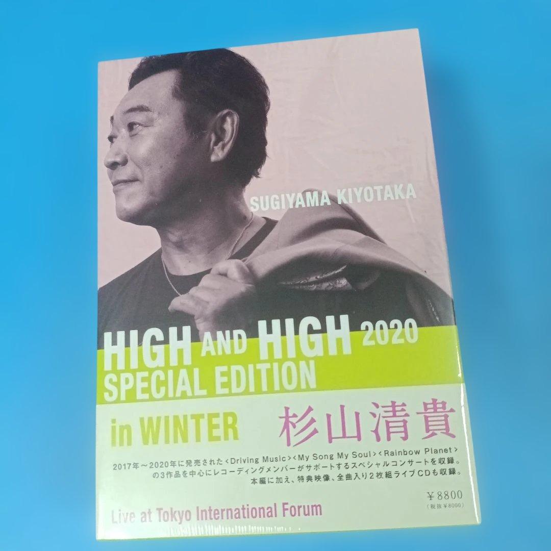 kjack様 まとめご依頼品