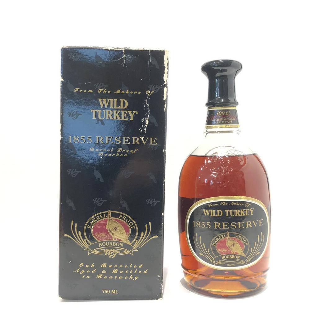 オールドボトル ワイルドターキー 1855リザーブ (2777)