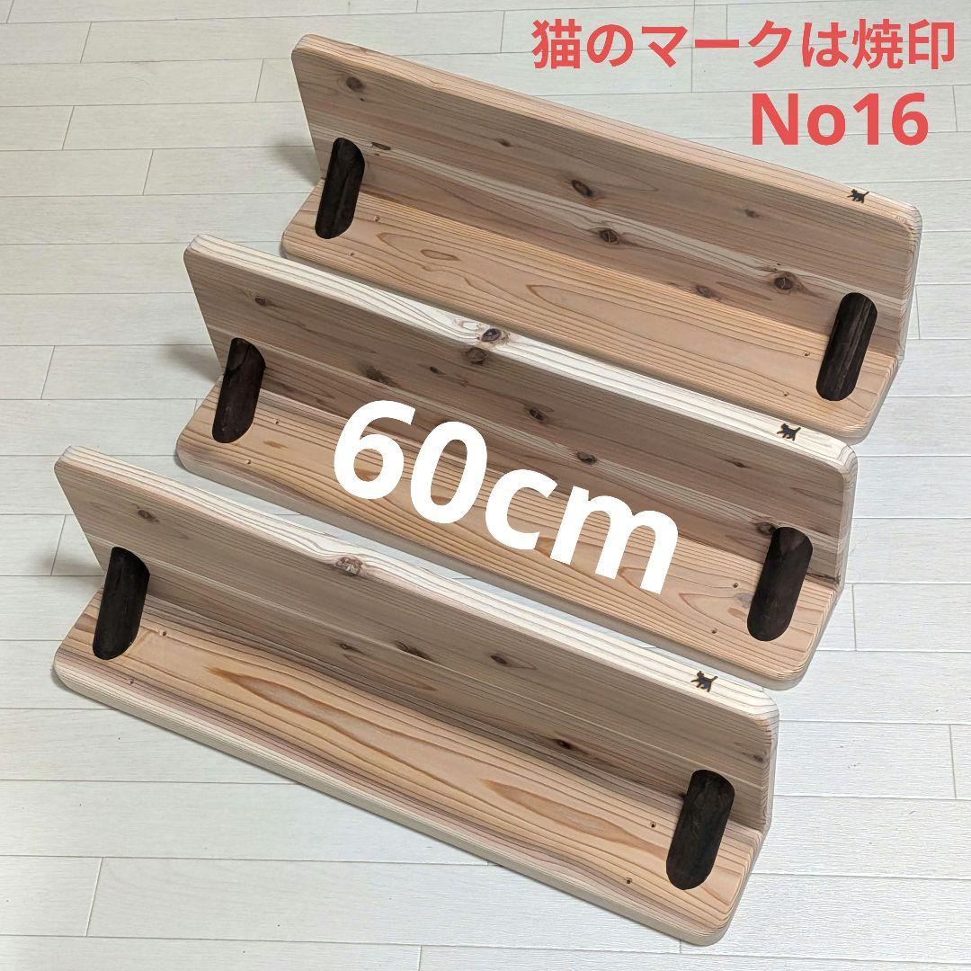 リッキー様 リクエスト 4点 まとめ商品