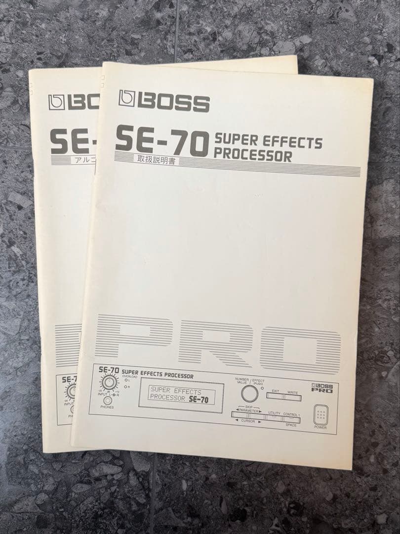 BOSS SE-70 マルチエフェクター