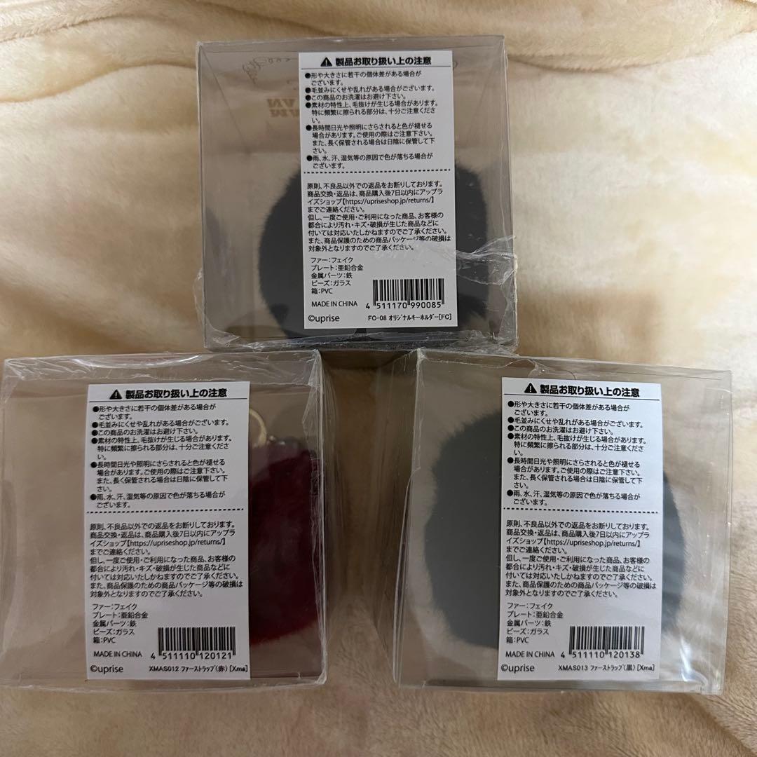 Acid Black Cherry　ファーストラップ　コンプセット