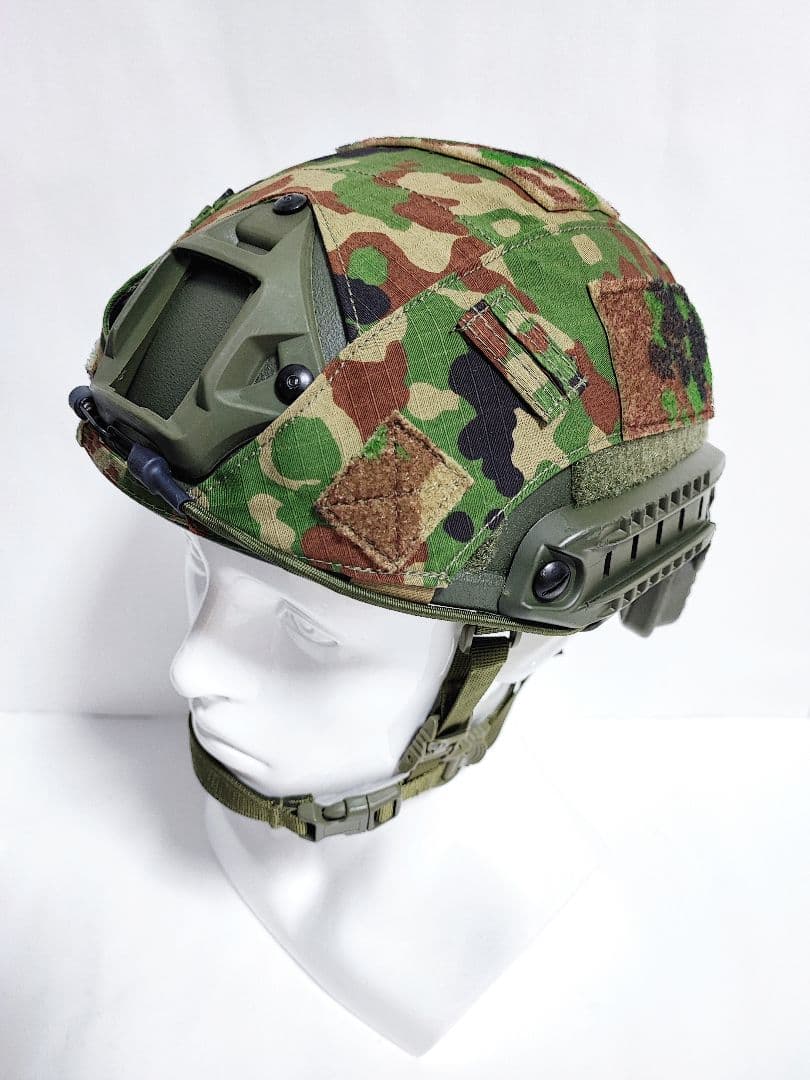 NIJ レベル3A対応 自衛隊迷彩 陸自迷彩 Fast型 防弾ヘルメット カバー