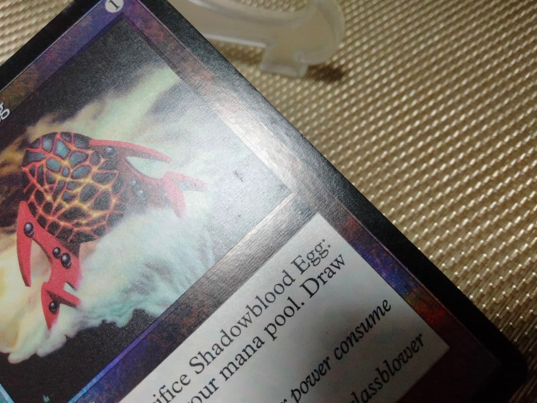 【ご確認用】オデッセイ foil シャドーブラッドの卵 英語 1枚　MTG