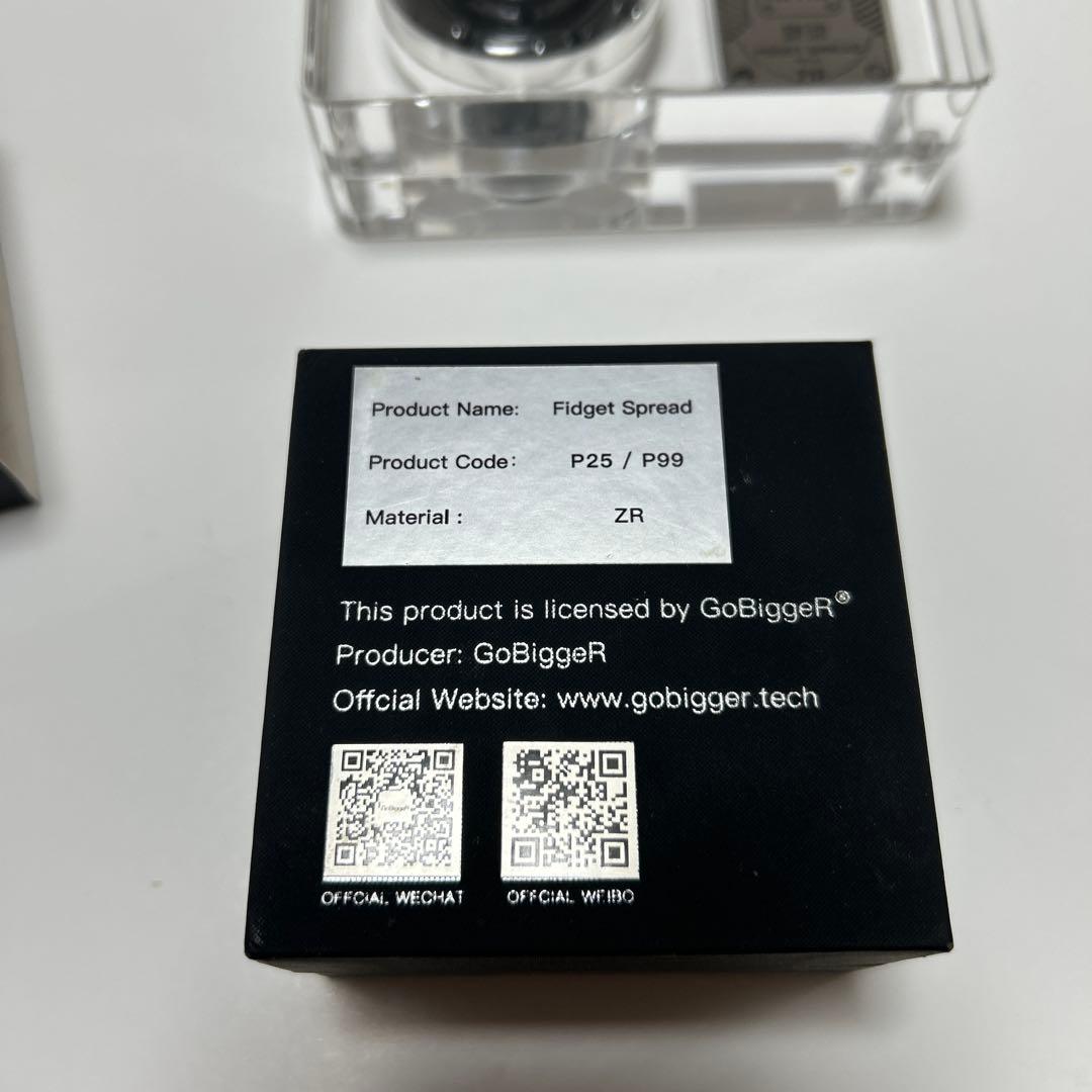 GoBiggeR Pillbug ハンドスピナー　フィジェットトイ