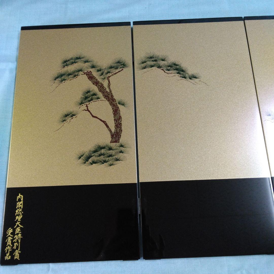 五月飾り 屏風・台セット