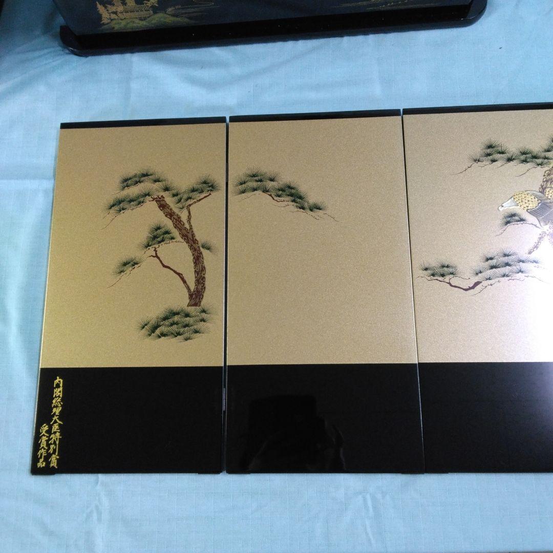 五月飾り 屏風・台セット