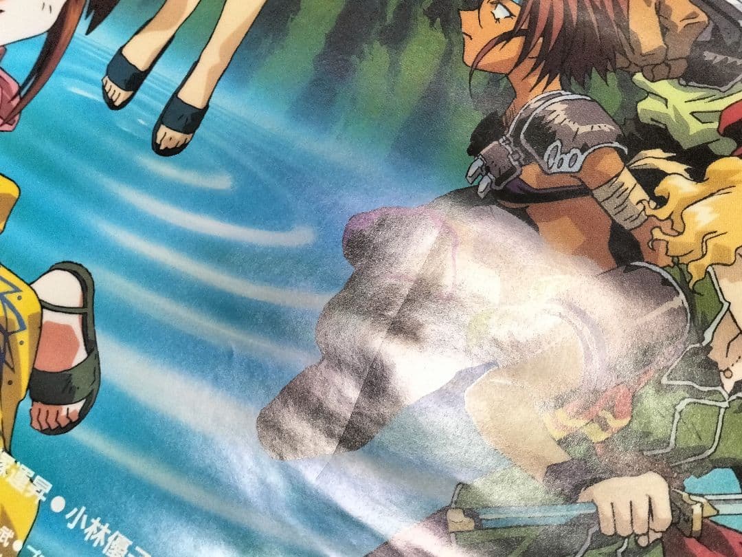 ロードス島戦記　ポスター　まとめ売りセット