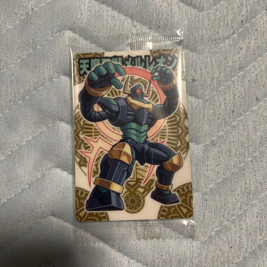 森羅万象チョコカード トレーディングカードセット ホログラム