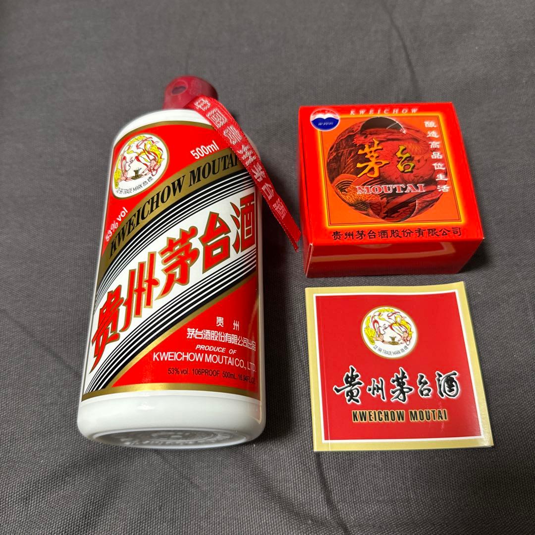 貴州茅台酒 Kweichow Moutai 500ml 53%