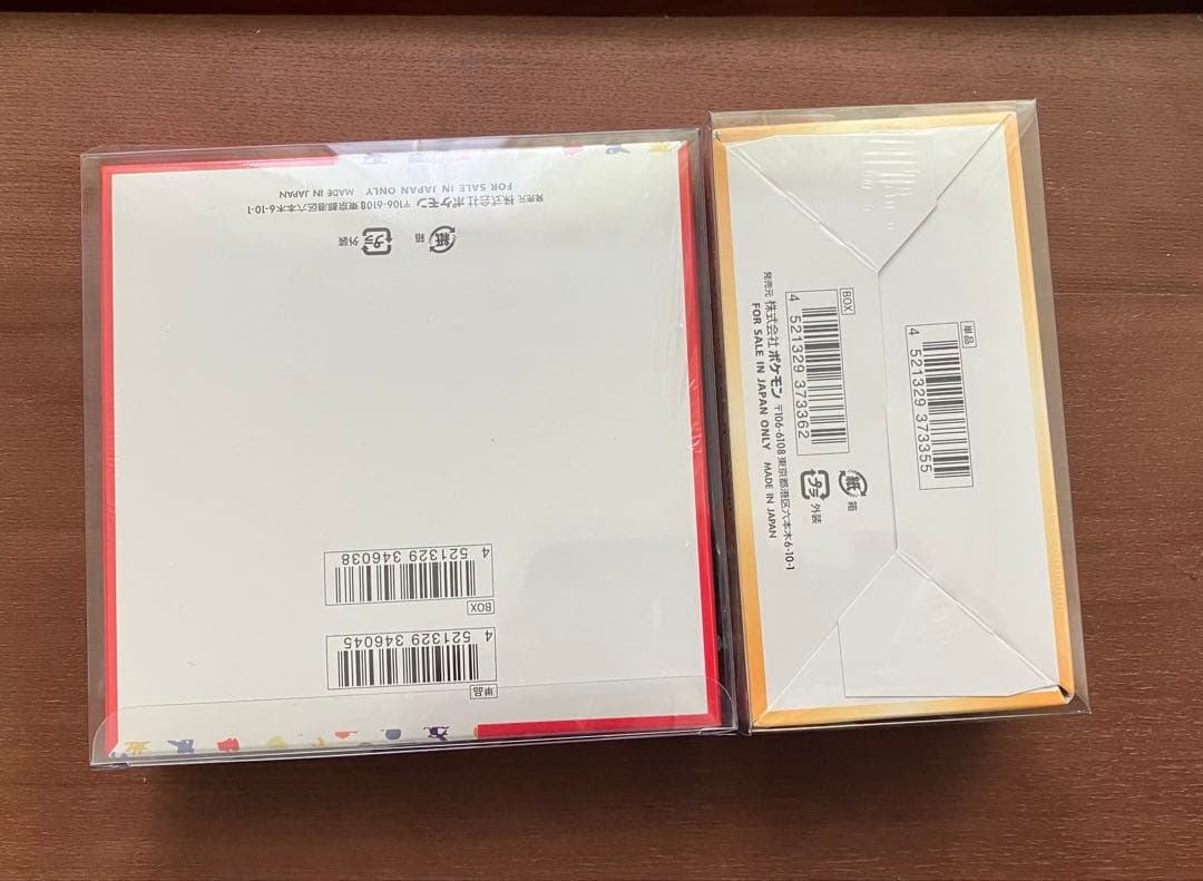 新品　未開封　ポケカ　vstarユニバース 151　BOX シュリンク付き