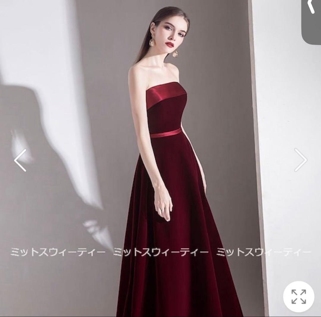 S*U様 カラードレス　ロングドレス　ワインレッド