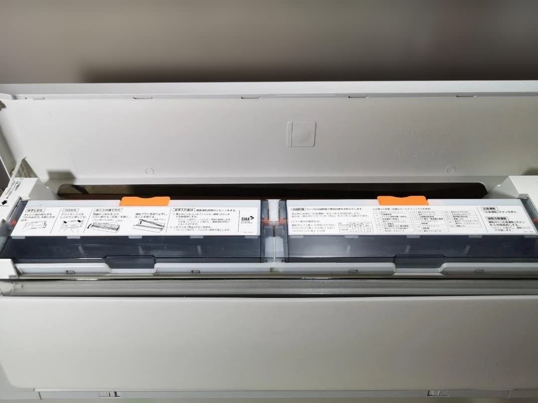 神奈川県内は無料工事、配送付き、室外機)シャープ14畳 2021年式 保証あり