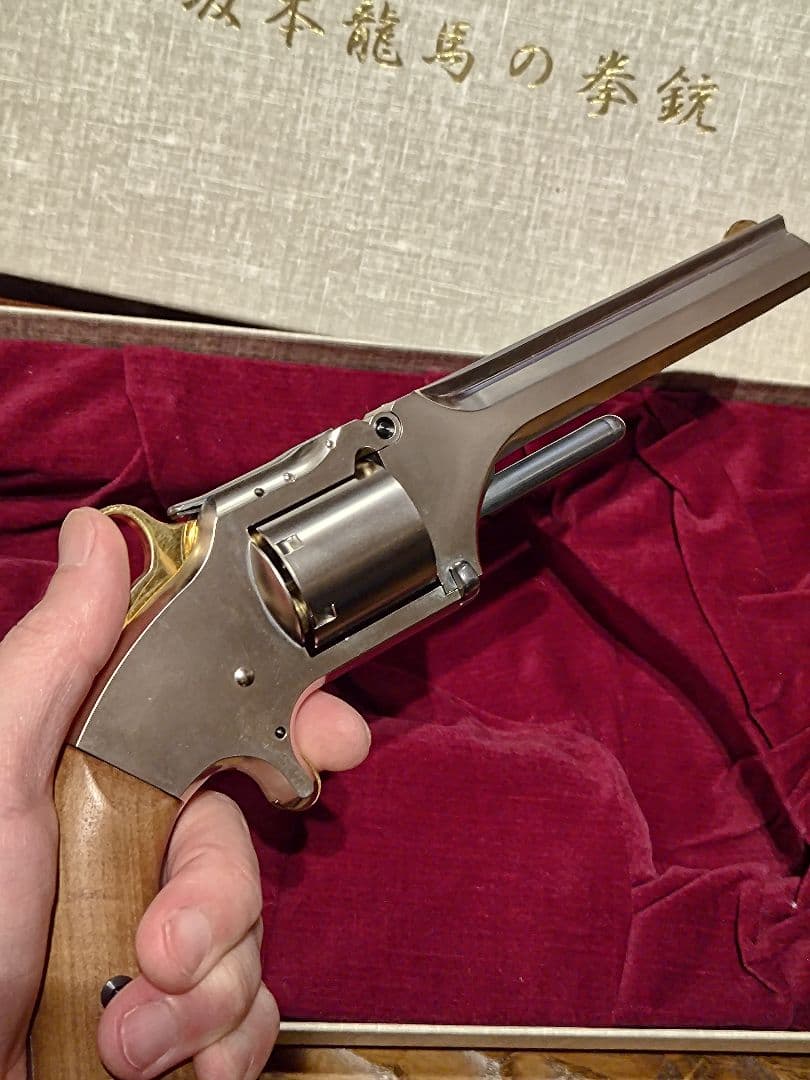 私です　　 坂本龍馬の銃 装飾銃　ダミーカート式モデルガン　付属品完備