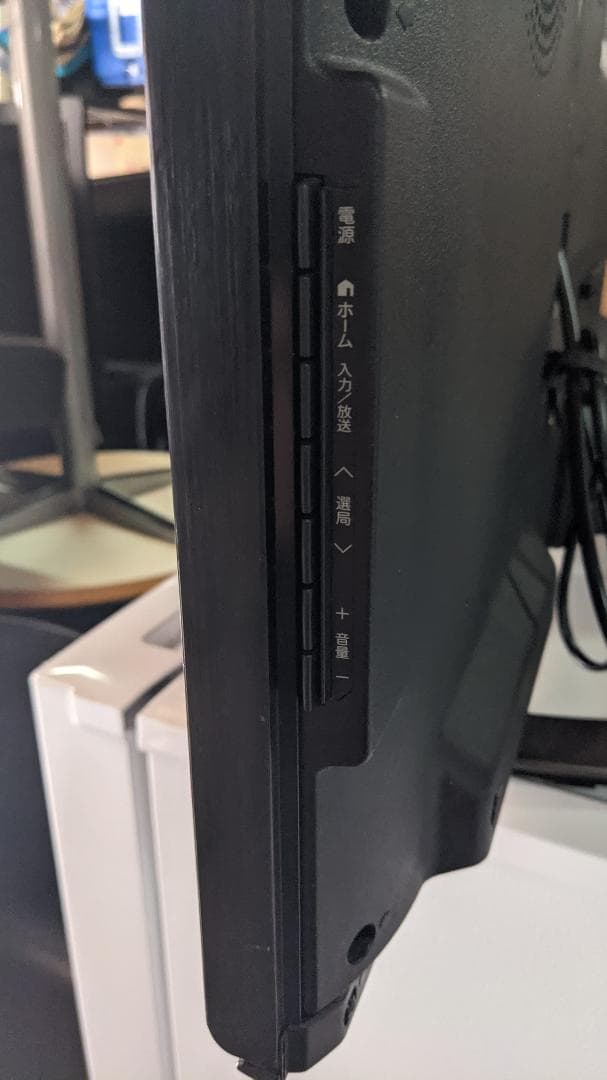 SHARP LC-40G9 AQUOSクアトロンパネル　40型