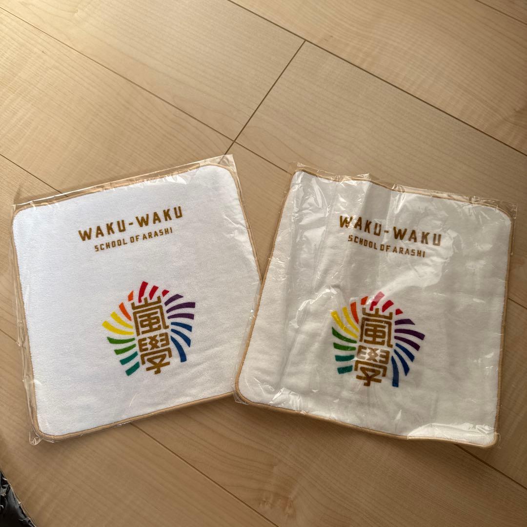 ARASHI グッズセット Tシャツ トートバッグ