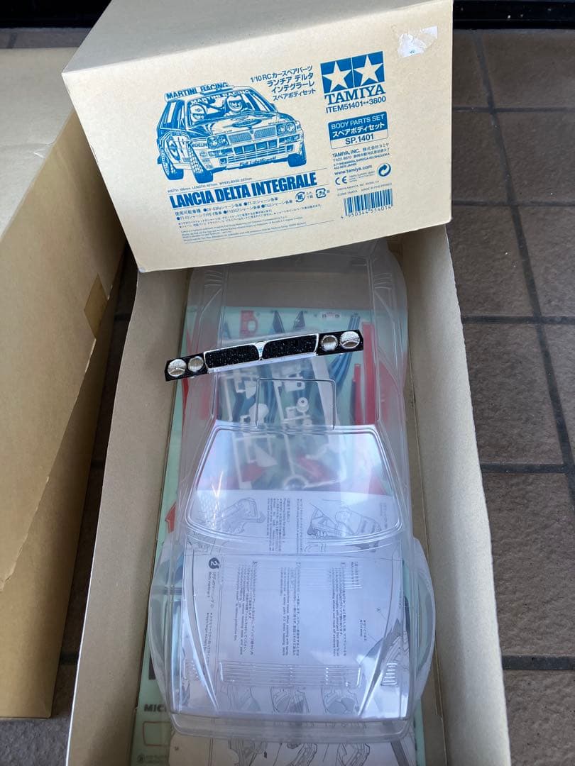 タミヤ　XV02PRO TT02ラリー