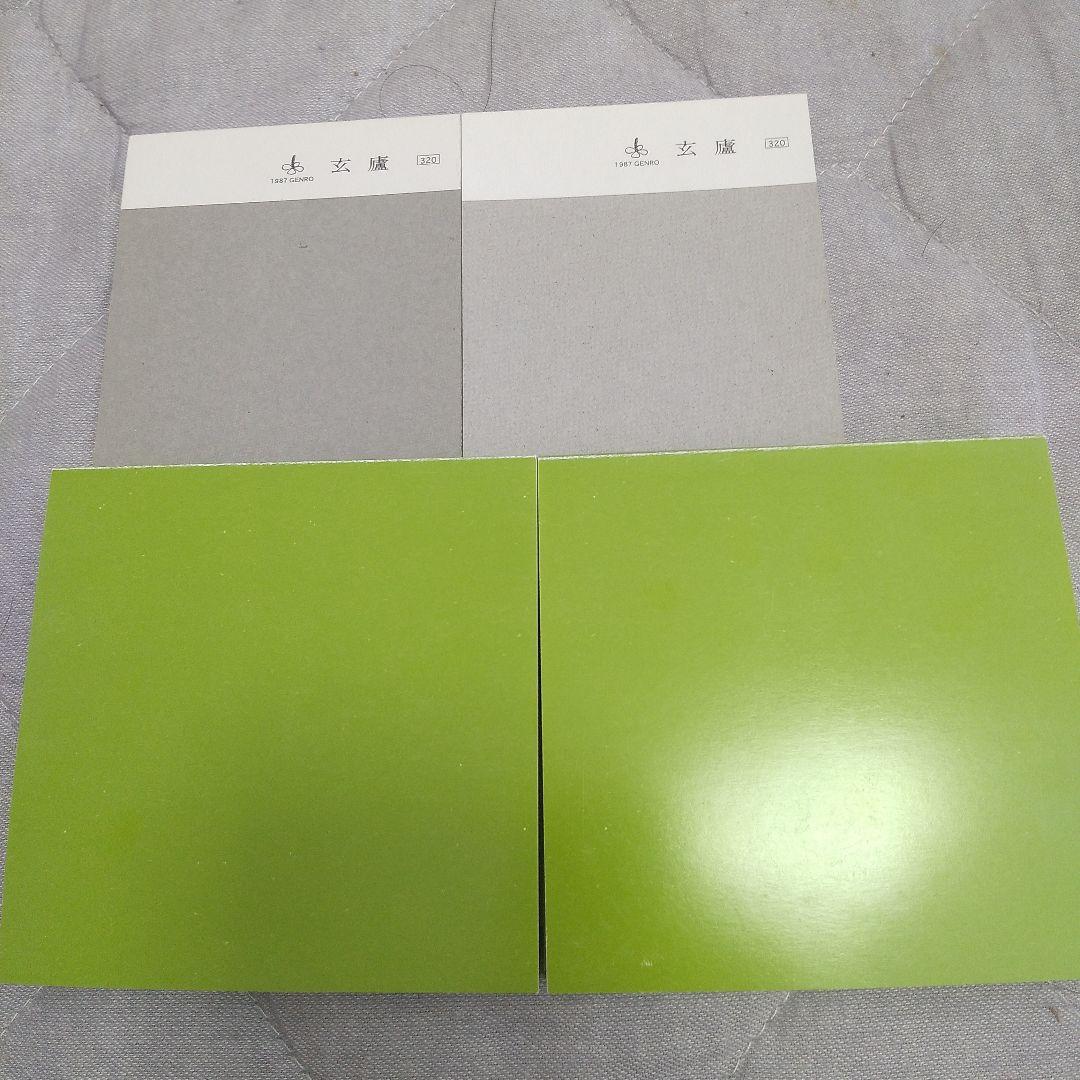 【未使用】 パラパラメモ帳 2冊 GENRO 便箋 2冊 計4冊セット