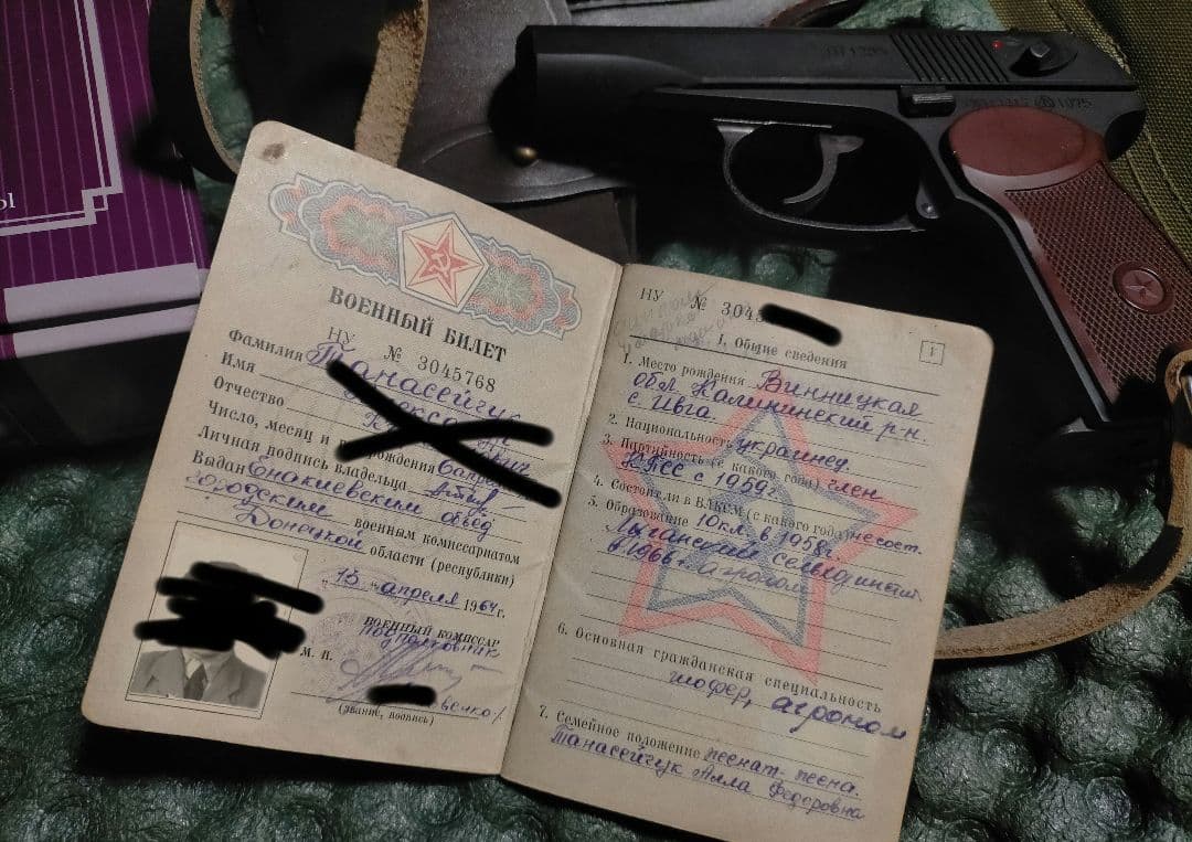 ソ連軍 マカロフ KSC