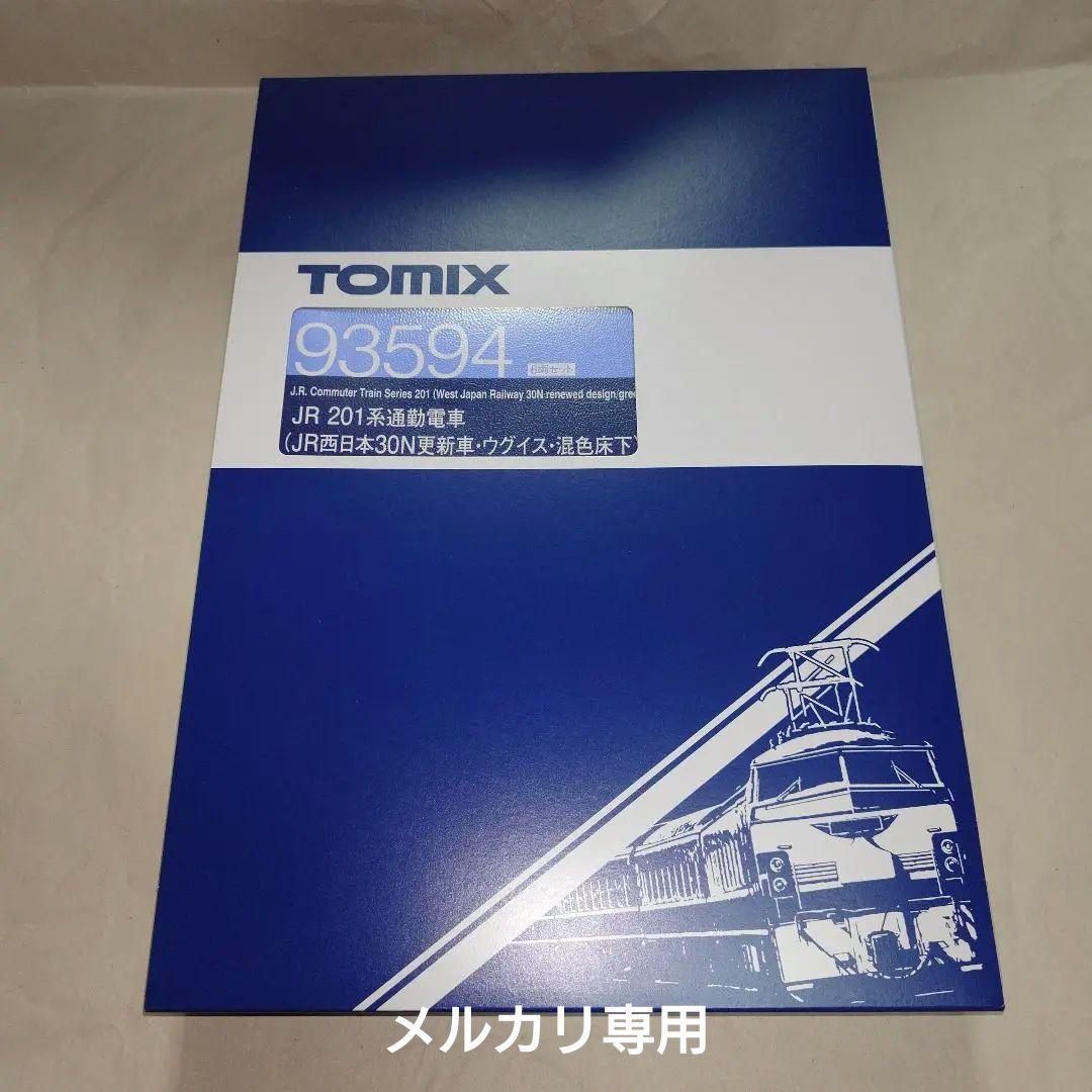 TOMIX 93594 JR201系 (JR西日本30N更新車・ウグイス・混色)