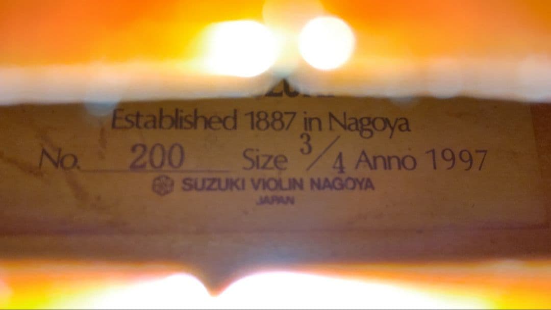 ヴァイオリン四分の三 3/4