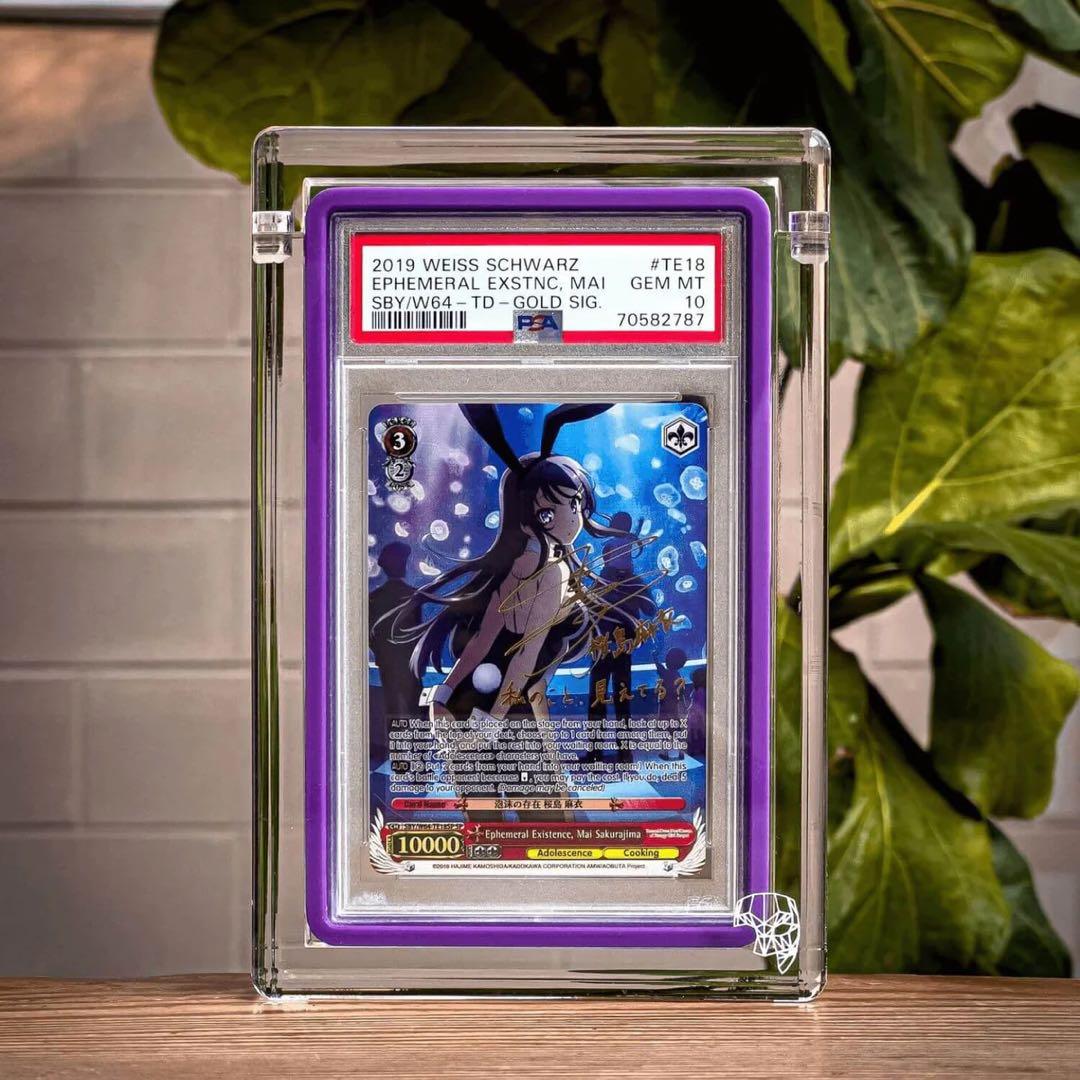 【インスタ映え】PSA アクリルディスプレイ phantomdisplay