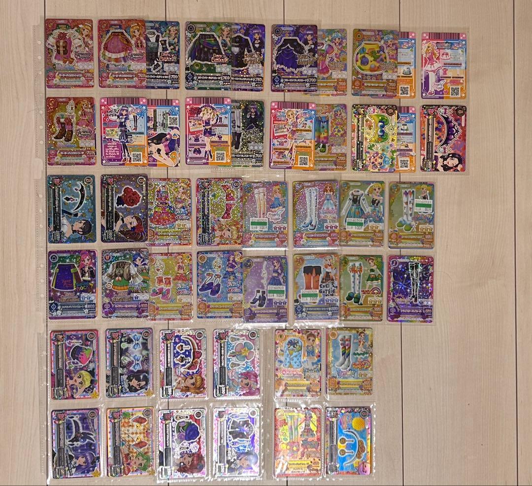 アイカツカード・グッズ まとめ売り