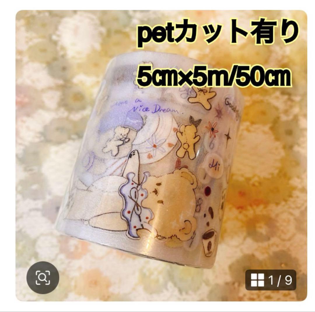 ねこっこページ