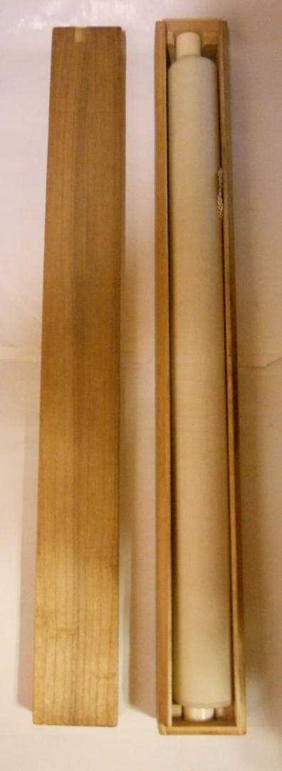 掛け軸 白倉嘉入 作『 鰈と海老図 』 絹本 希少 軸装 茶道具 掛軸 美品