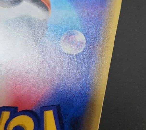 ポケモンカード　イーブイGX SA　タッグオールスターズ