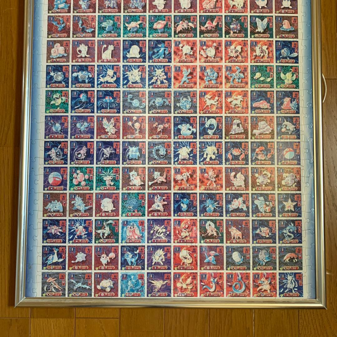 貴重　ポケモン最強シール烈伝 改 コレクション500ピース