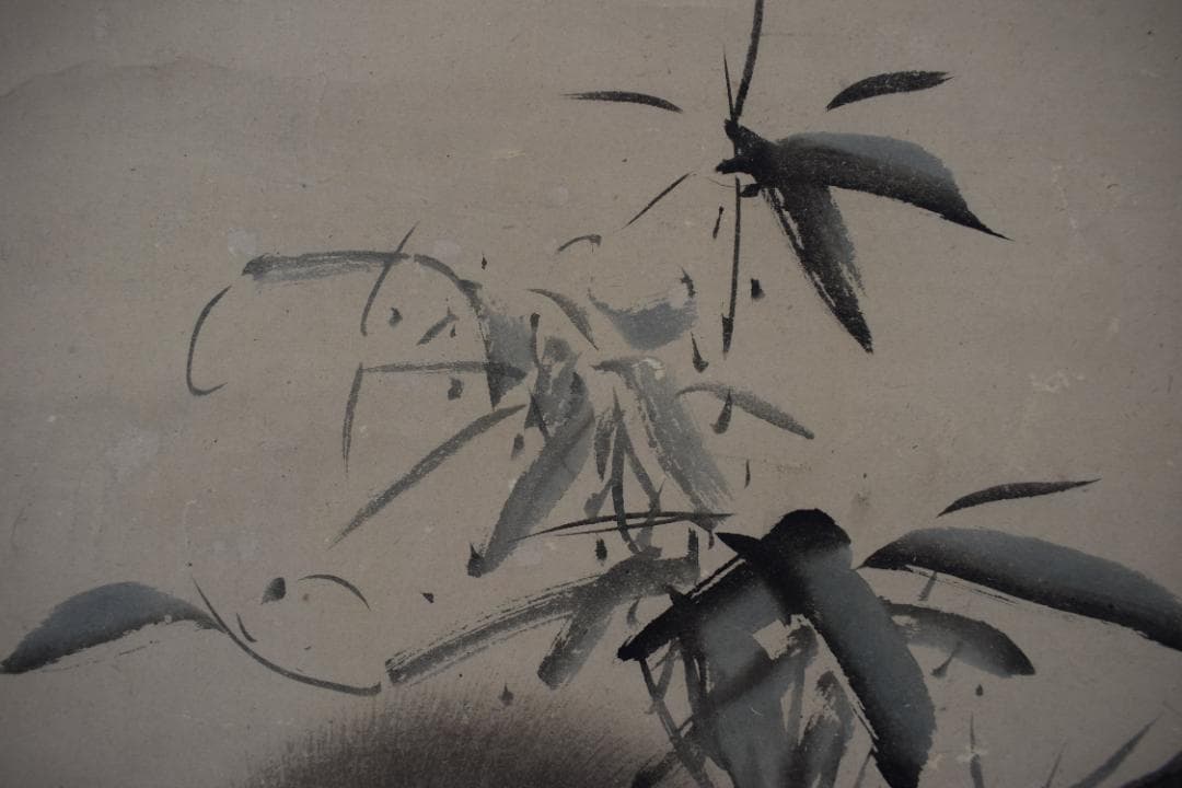 森祖仙/猿之図/岩上猿図/掛軸☆宝船☆Y-719　JM