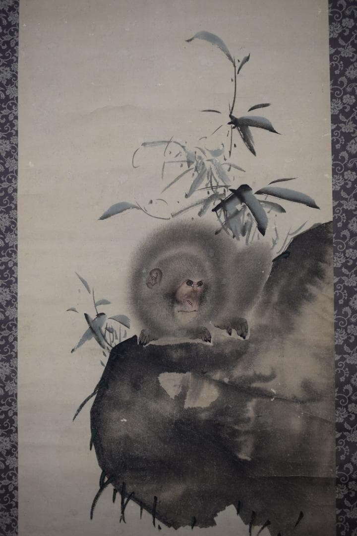 森祖仙/猿之図/岩上猿図/掛軸☆宝船☆Y-719　JM