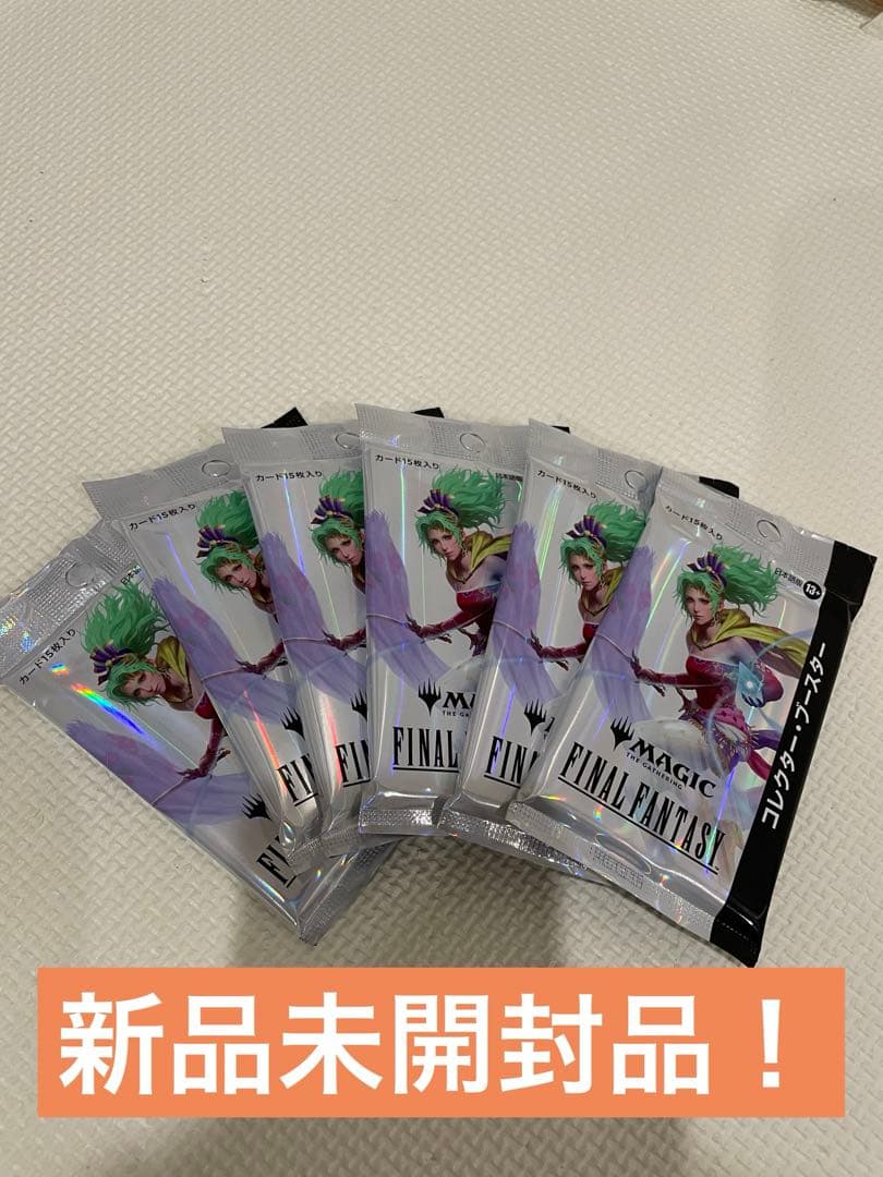 MTG FINAL FANTASY コレクター・ブースター日本語版 6パック