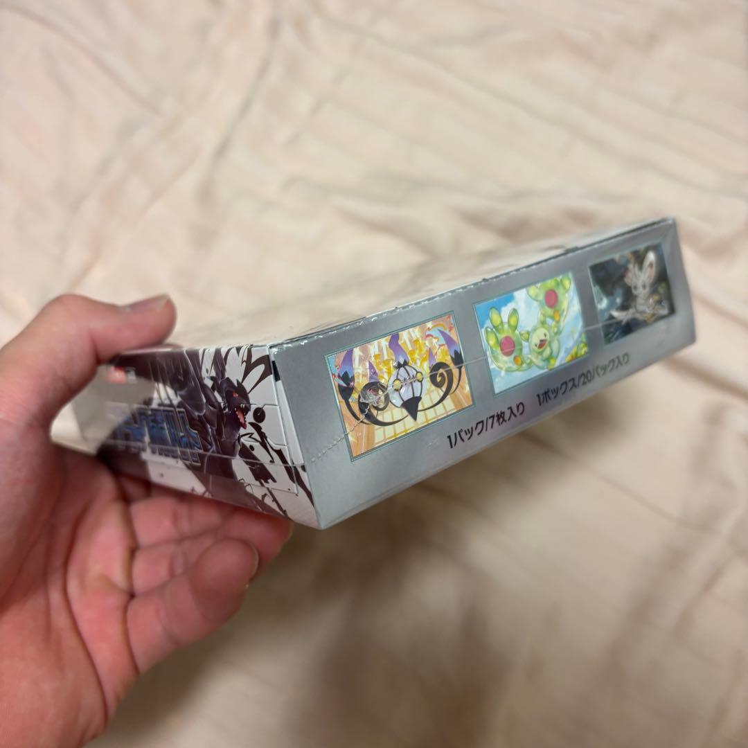 ポケモンカードゲーム ブラックボルト 未開封シュリンク付き 1box