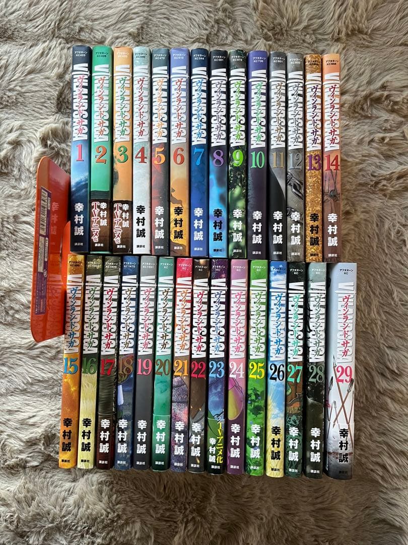 ヴィンランド・サガ　全29巻セット