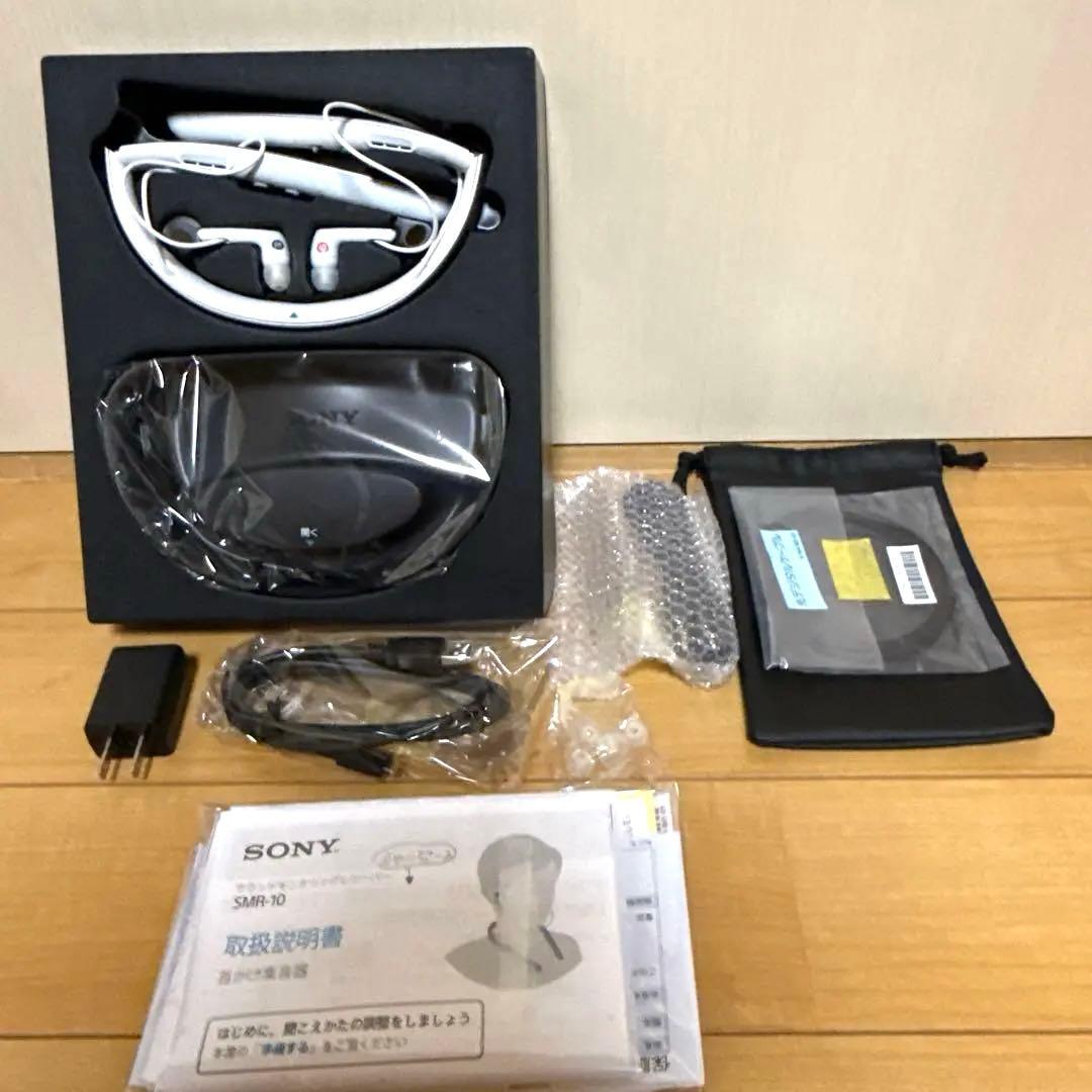 最終お値下げ‼️SONY首かけ集音器SMR-10