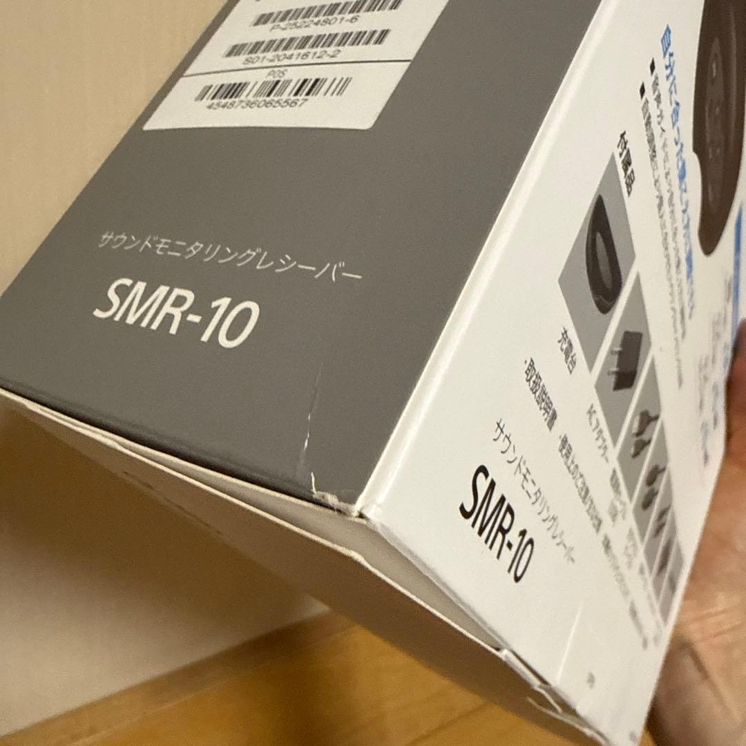 最終お値下げ‼️SONY首かけ集音器SMR-10
