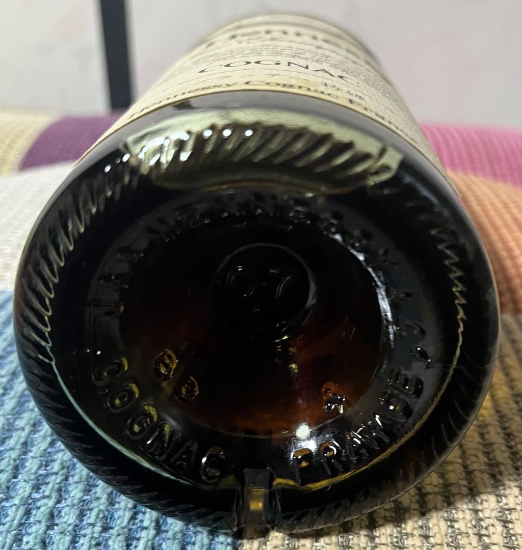 ヘネシー V.S.O.P コニャック