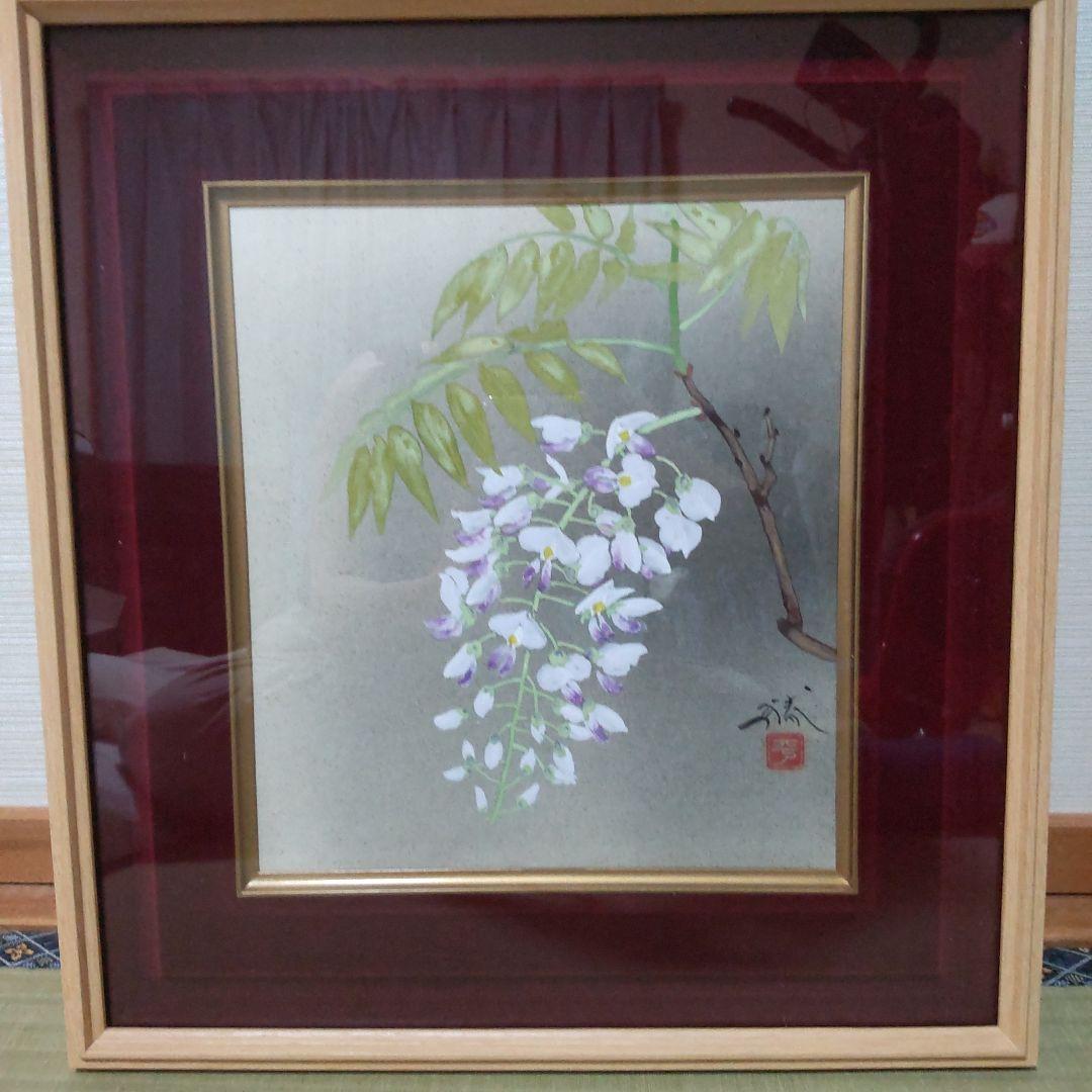 平野勝『藤』色紙、絵画　日本画 絵画 花の絵