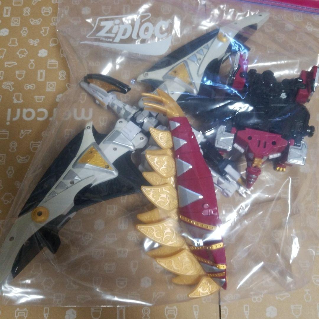 爆竜戦隊 アバレンジャー DX キラーオー