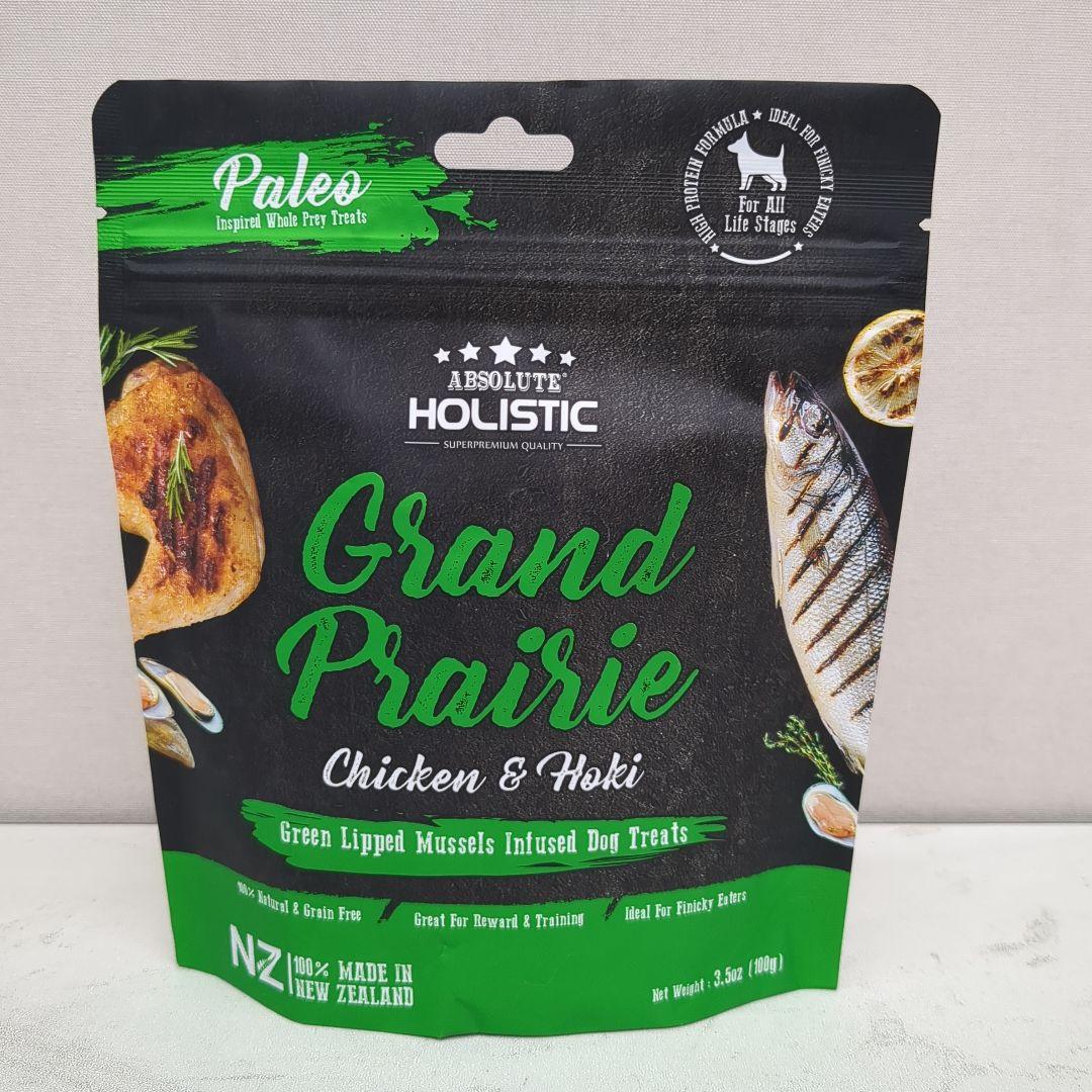 アブソルートエアドライトリーツグランドプレーリー100㌘