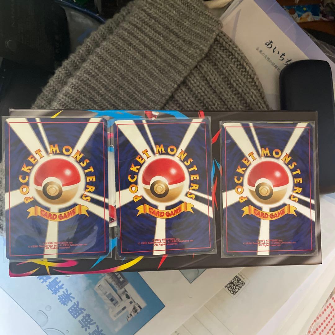 ポケモンカード アルフの石版