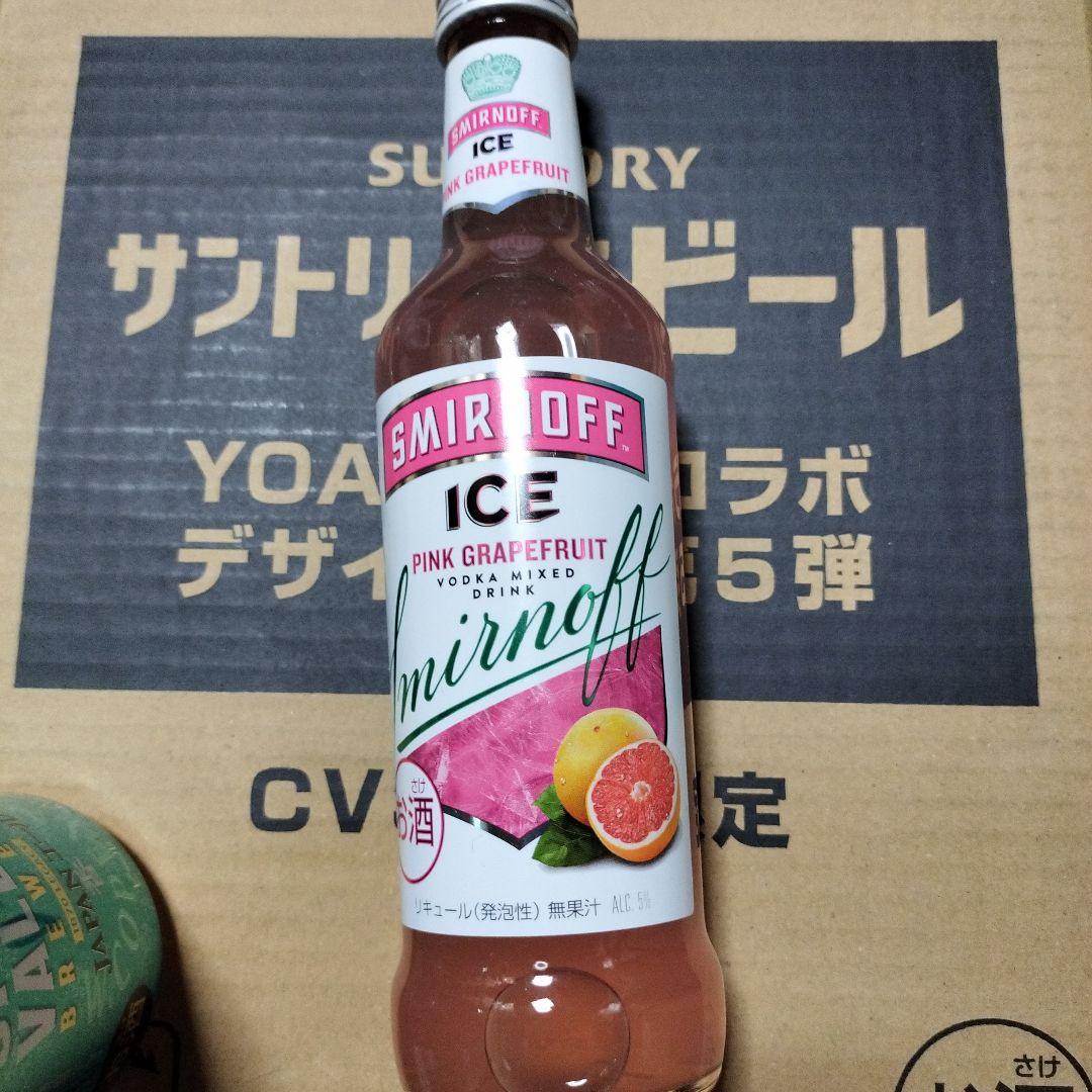 ひ*ろ様 サントリー生ビール 350ml缶×40本＋おまけ7本 訳あり