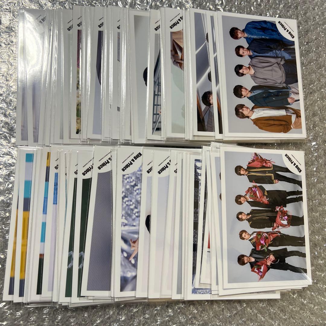 King & Prince キンプリ　公式写真　平野紫耀　コンプ　まとめ売り