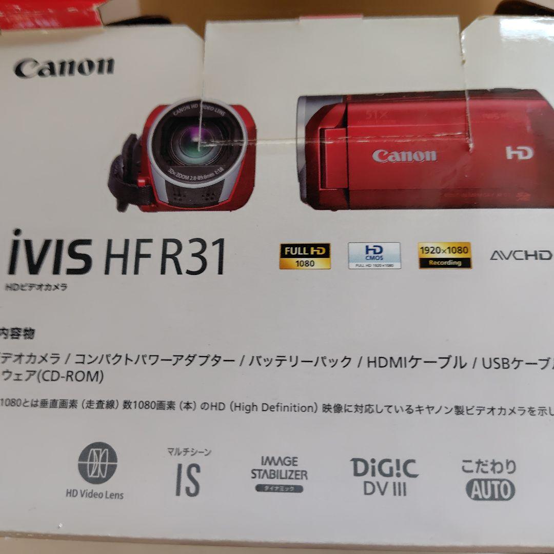 Canon iVIS HFR31 ビデオカメラ